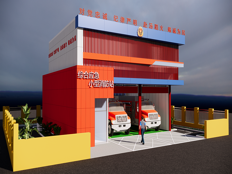 ģ�����������黯����վϵ��